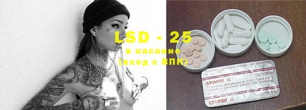 прущая мука Алексин