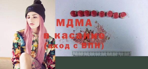 прущая мука Алексин