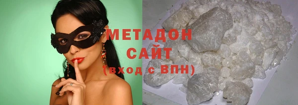 марихуана Алзамай