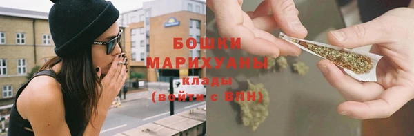 марихуана Алзамай