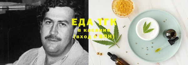 прущая мука Алексин