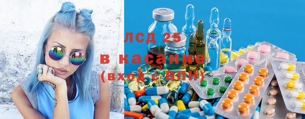 прущая мука Алексин