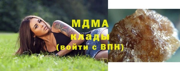 марихуана Алзамай