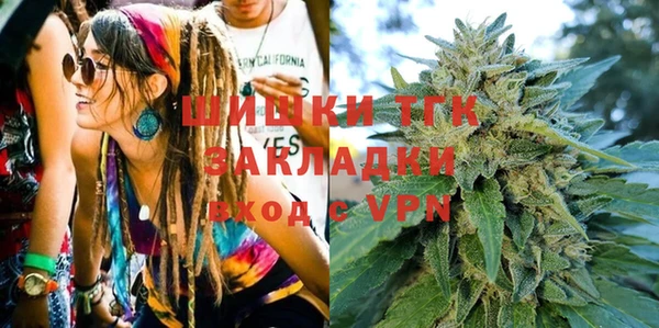 первитин Алексеевка